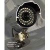 cctv-2