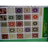 karpet masjid, karpet kantor, karpet roll dll...0816 9468 87 / ari.