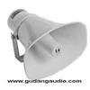 horn speaker toa zh 625 s