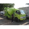 mini mixer wm300