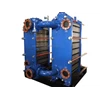 plate heat exchanger, double-module for non-stop operation 1