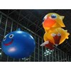 balon promosi