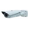 ip camera-zoom camera-ec-2m-b20p