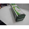 pancaran plc essential 15 watt