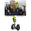 segway x2 patroller