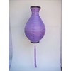 lampion guci ( jar lantern)