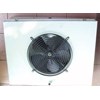 evaporating unit