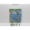 fishing set 5517-1