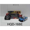 mobil remote control hqd-168e