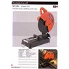 maktec mt-240 portable cut-off 14
