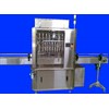 inline filling machine