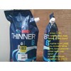 thienner emco type b