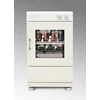 incubator