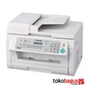 fax panasonic kx-mb2010cx