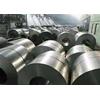 beli dan supplier besi baja
