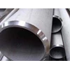pipa seamless besi / seamless steel pipe