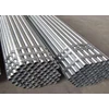 pipa seamless steel pipe pipa medium a pipa medium b pipa schedule 40 sch 80 sch 20 welded sheamless pipa drad pipa besi dll di surabaya 082129847777-2