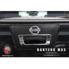 tail gate handle cover for navara plastic