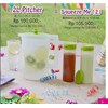 2l pitcher
