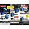mesinn inverter las lakoni falcon