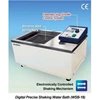 wsb 18 precise shaking waterbath