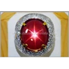 super elegant hot ruby sharp star burma ( rbs 169)-1