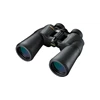 nikon aculon binocular 12x50