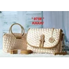 webe 975# set 2 in 1 semi premium-5