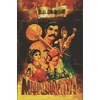 mahabrata hard cover