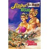 leluhur hastina hard cover