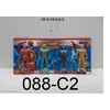 robot 088-c2