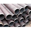 pipa schedule 80 / carbon steel pipe - schedule 80