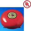 hc-624b | hc-824b | hc-1024b fire alarm bell - motor driven