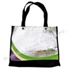 tote bag (hand bag)