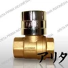 lockable ball valve brass magnetic lock