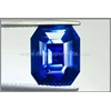 batu permata blue safir nh ( bsc 045)