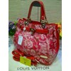 lv - 8802 ( orange)
