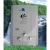 water heater gas frisone