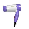hair dryer lipat mini ladystar
