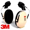 peltor optime 95 cap mount earmuff h6p3e/ v, pelindung penutup telinga 3m