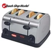 hatco toaster ( tpt-120)