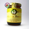 madu bunga habbatussauda ( arabian honey) – samawi herbal