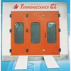 oven cat mobil thermomeccanica gl 1
