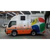 mobil ob van sng radio tv outdoor broadcasting satellite news gathering karoseri-2