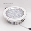 hiled ceiling light 18w