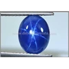 elegant blue safir star - bss 102id