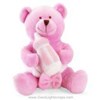 boneka cantik