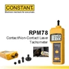 constant rpm 78 (tacho meter constant rpm 78)