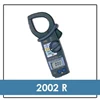 kyoritsu 2002r digital clamp meters