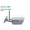silicon m503w - outdoor ip camera